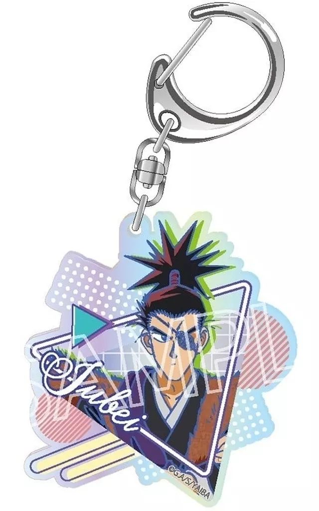 新品】キーホルダー 柳生十兵衛三厳 スタイルアップシリーズ vol.2