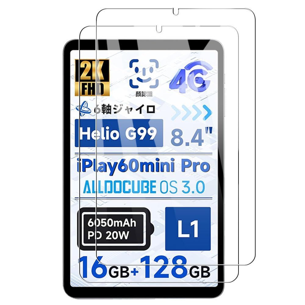 特価商品】iPlay 60 Alldocube mini Pro / iPlay60 mini Turbo 用の