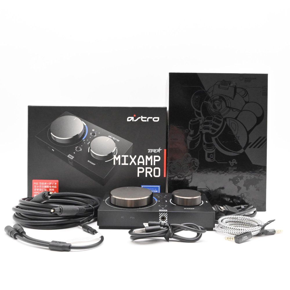 LogicoolG ASTRO Gaming MixAmp Pro ミックスアンプ ゲーミングアンプ