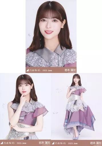 中古】生写真(乃木坂46) ◇岩本蓮加/「乃木坂46 2023.June」WebShop