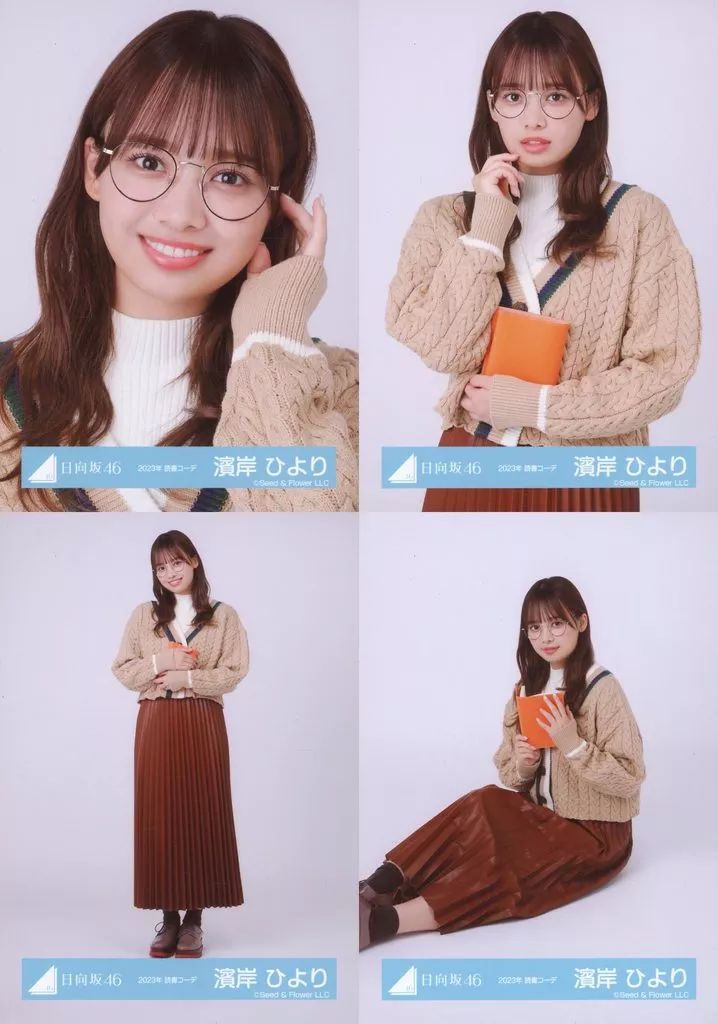 中古】生写真(乃木坂46) ◇濱岸ひより/日向坂46ランダム生写真【2023年