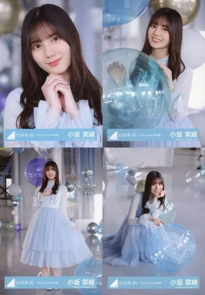 中古】生写真(乃木坂46) ◇小坂菜緒/日向坂46ランダム生写真【「One