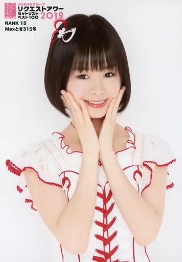 AKB48 SKE48 写真 250枚以上 AKB48 SKE48 写真 250枚以上