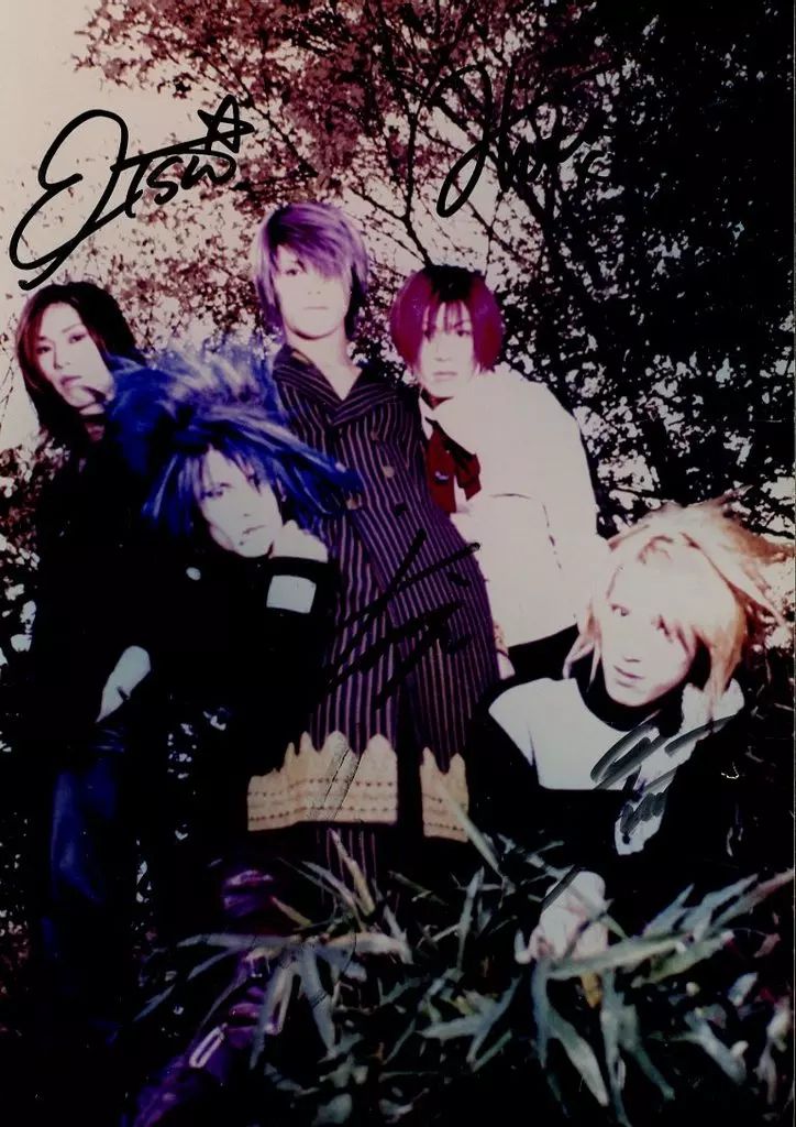 中古】生写真(男性) ☆RONDE/集合(5人)/直筆サイン入り/生写真 - メルカリ