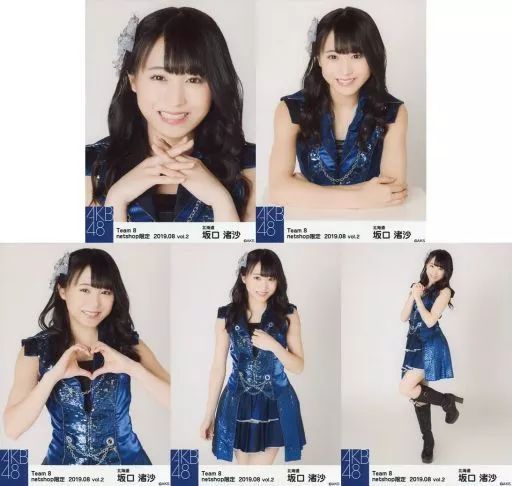 中古】生写真(AKB48・SKE48) ◇坂口渚沙/AKB48 チーム8 2019年8月度