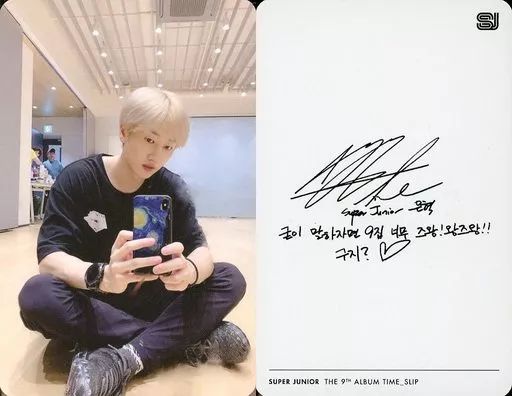 中古】コレクションカード(男性) SUPER JUNIOR/ウニョク(EUNHYUK)/全身