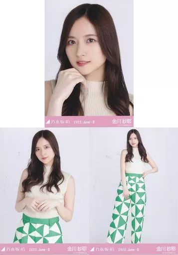 中古】生写真(乃木坂46) ◇金川紗耶/「乃木坂46 2022.June-II」WebShop