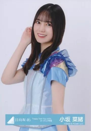 中古】生写真(乃木坂46) 小坂菜緒/上半身/日向坂46ランダム生写真