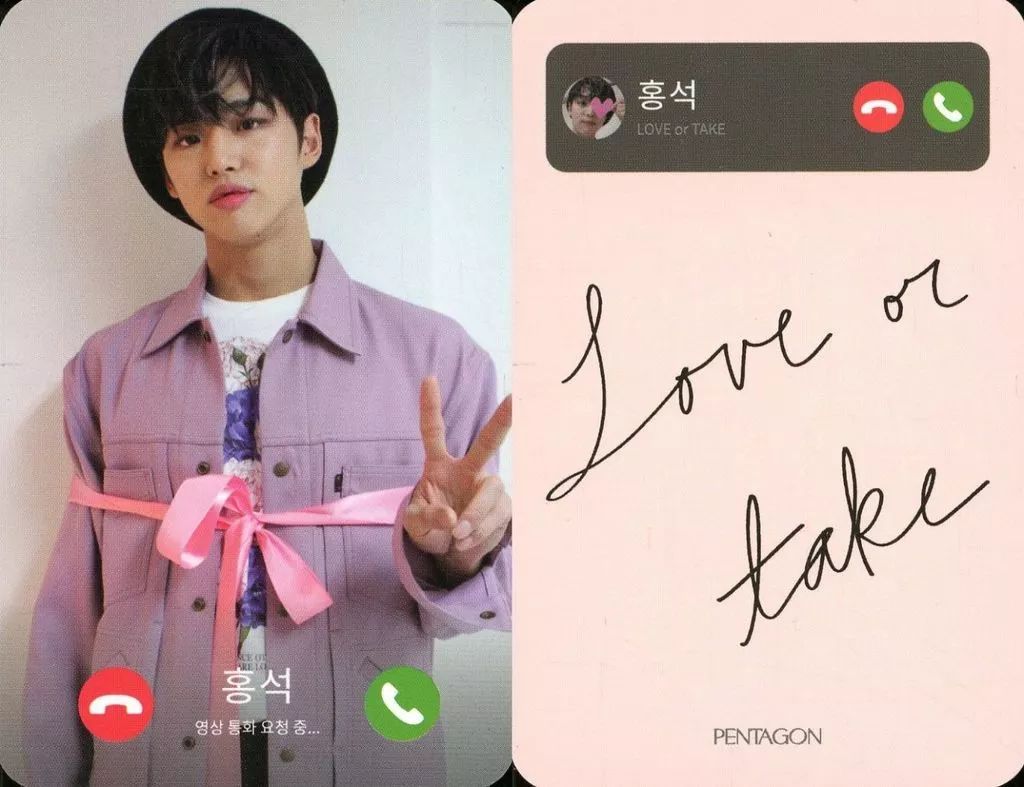 中古】ｺﾚｸｼｮﾝｶｰﾄﾞ(男性) PENTAGON/ホンソク(Hong Seok)/裏面ピンク/CD