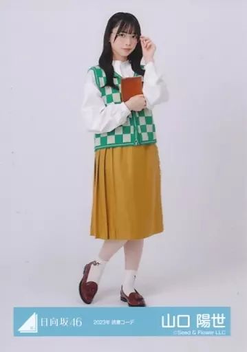 山口陽世 グッズ セット 日向坂46【山口陽世】生写真3枚セット - メルカリ