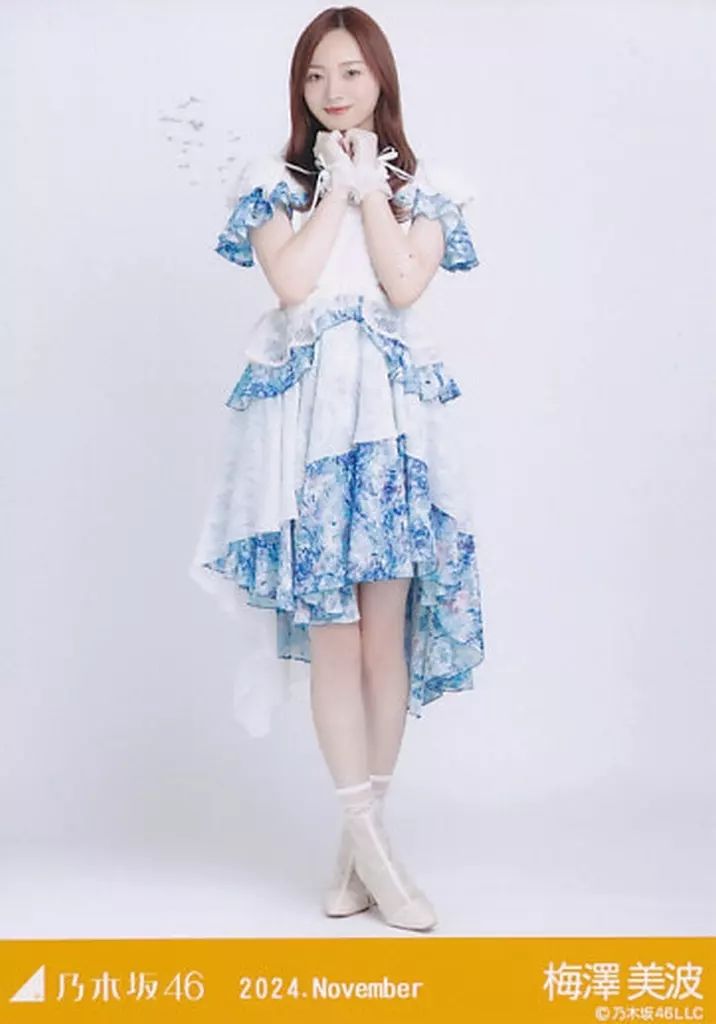 中古】生写真(乃木坂46) 梅澤美波/全身・真夏の全国ツアー2024衣装2
