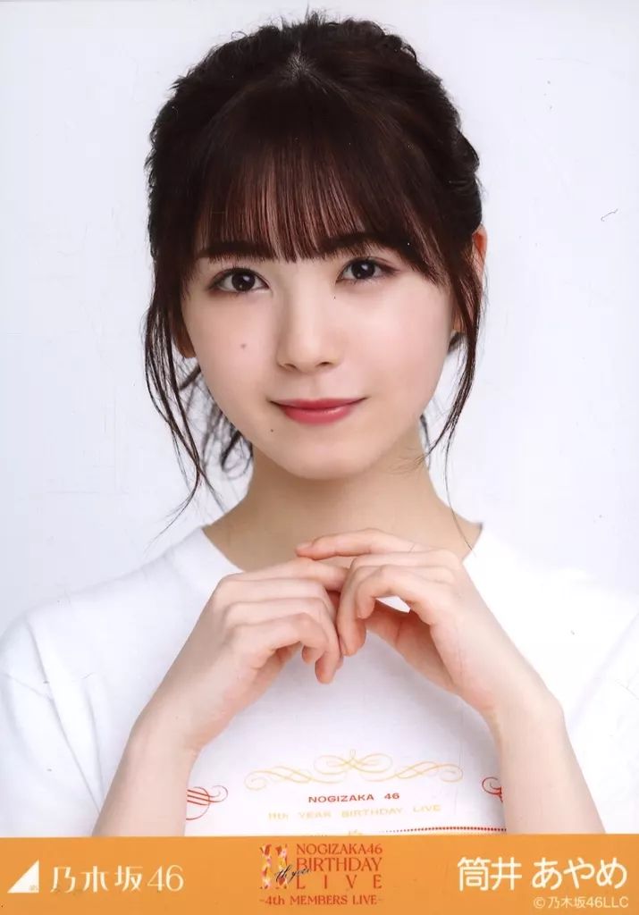 中古】生写真(乃木坂46) 筒井あやめ/バストアップ・11thBDライブ 4期T