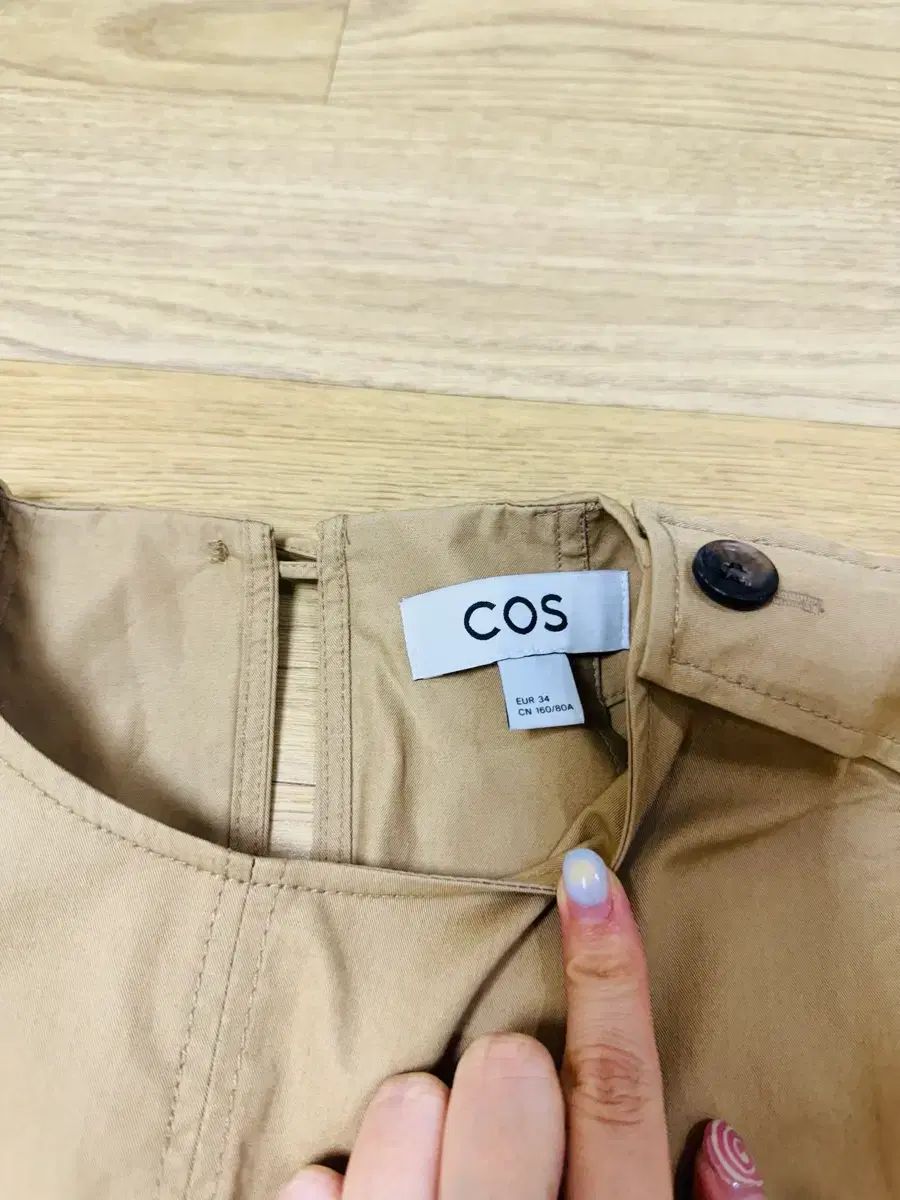 ユーティリティ