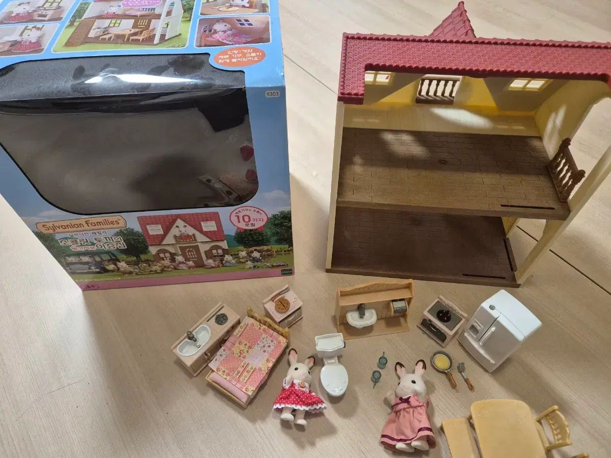 シルバニアファミリー 赤い屋根 2階建て家 追加 小物