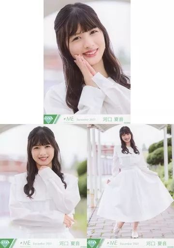 中古】生写真(女性) ◇ノットイコールミー(≠ME)/河口夏音/ノット