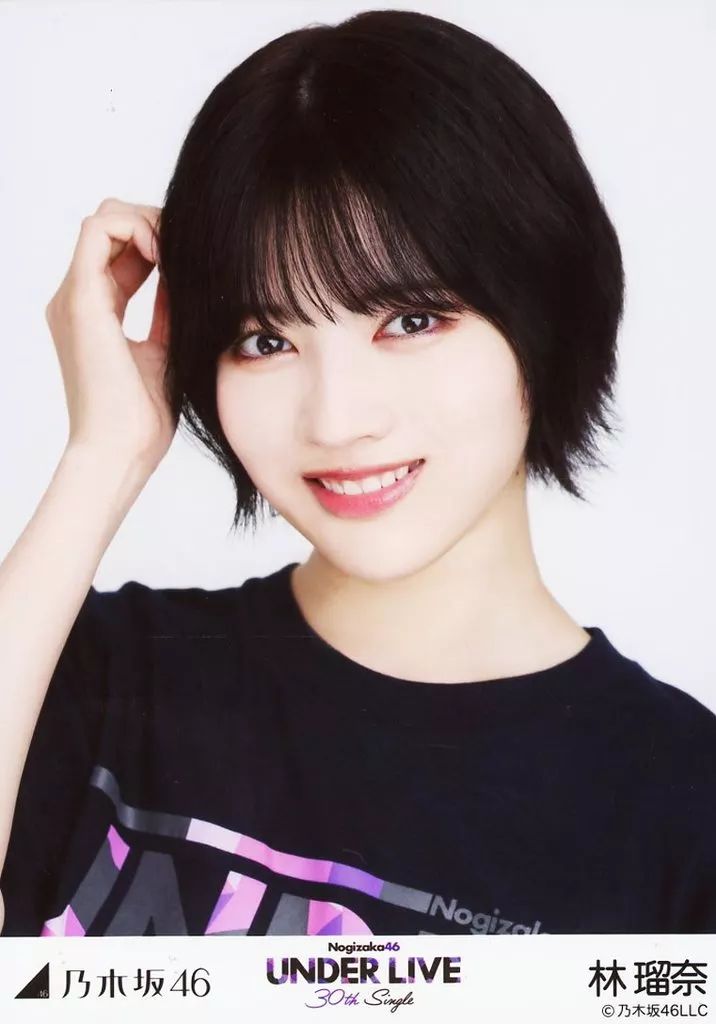 中古】生写真(乃木坂46) 林瑠奈/バストアップ・30thSGアンダーライブT