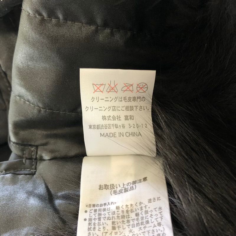 マッサバルド MASABARDO 富和 コート タグ付き キルティング ブルー
