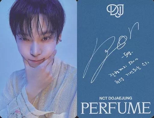 中古】コレクションカード(男性) NCT DOJAEJUNG/ドヨン(DOYOUNG)/裏面