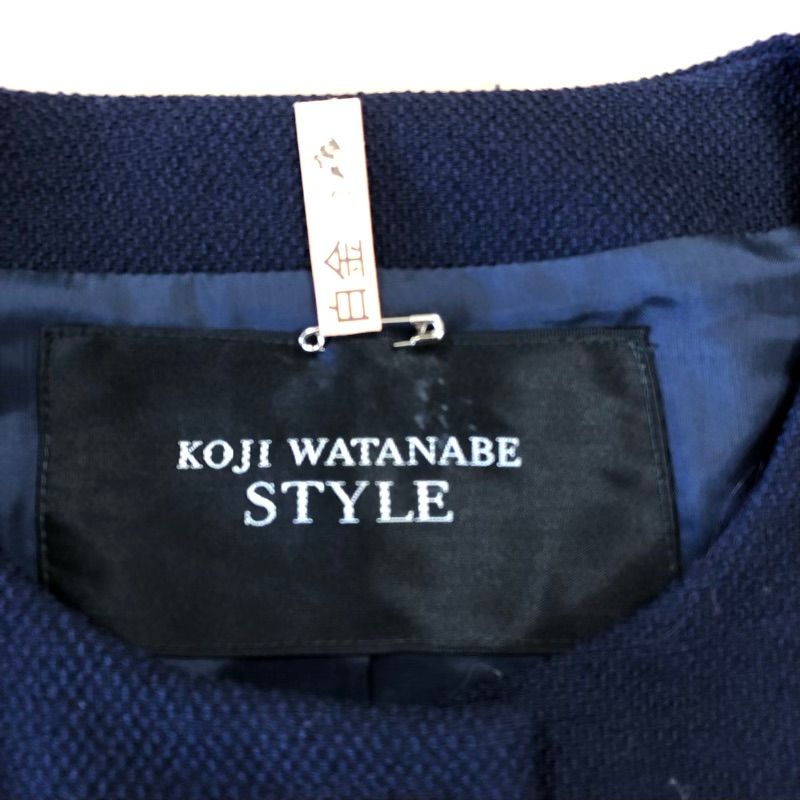 ポケットチーフ付き 裏地付き