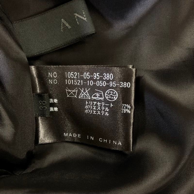 ジャケット スカート