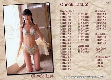 中古】コレクションカード(女性) 92 ： 小倉優子/チェックリスト