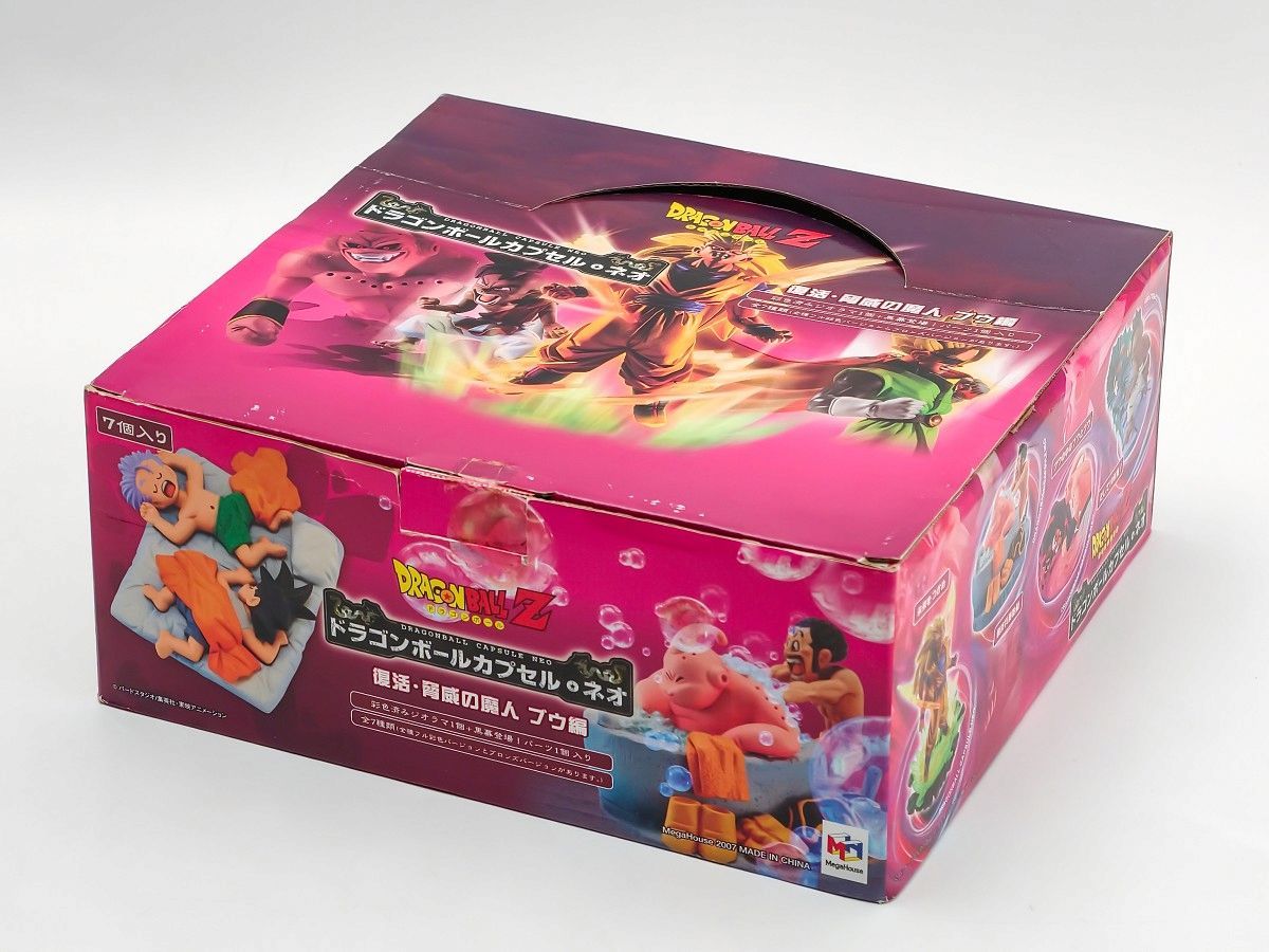 ドラゴンボールカプセル ネオ 復活•脅威の魔人ブウ編 彩色8種