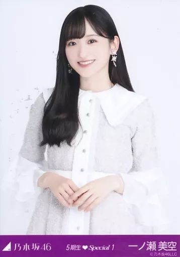 乃木坂46 一ノ瀬美空　生写真②　７５枚 81y71xlFa7L._AC_UF350,