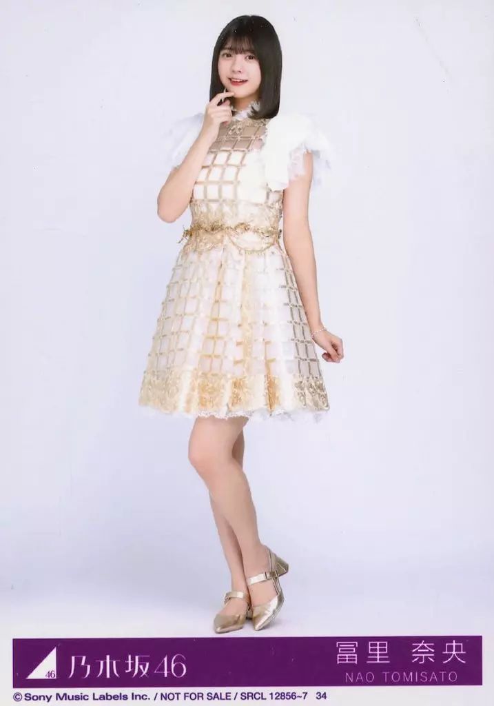 中古】生写真(乃木坂46) 34：冨里奈央/CD「チャンスは平等」初回仕様