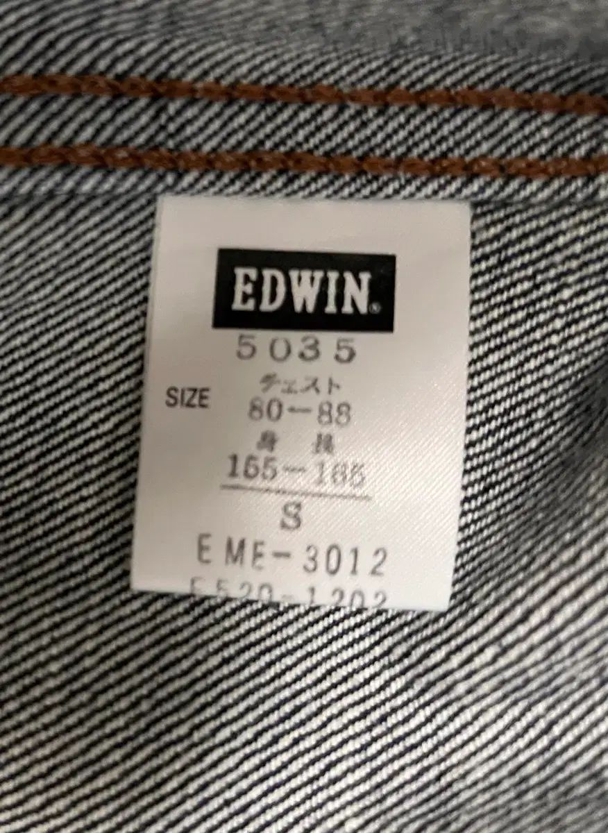  EDWIN エドウイン デニム レディース ジャケット S ジャパン テーラードジャケット ジャケット アウター