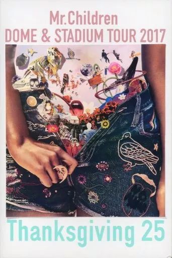 中古】パンフレット(ライブ・コンサート) ≪パンフレット(ライブ