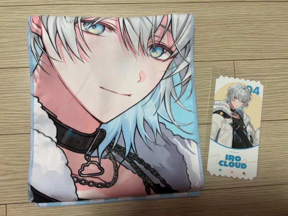 スコシズム ライブビューイング イロ クラウド