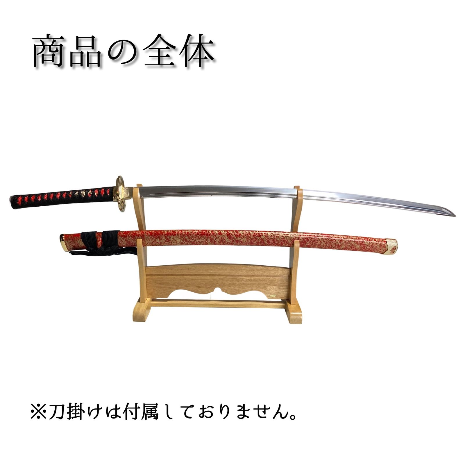 葉隠刀剣 模造刀 一期一振 豊臣秀吉拵え 大刀 関市職人製 刀袋 刀拭き用クロス 模造刀証明書 刀剣類取扱説明書付き