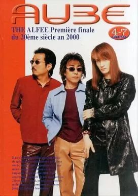 中古】パンフレット(ライブ・コンサート) ≪パンフレット(ライブ