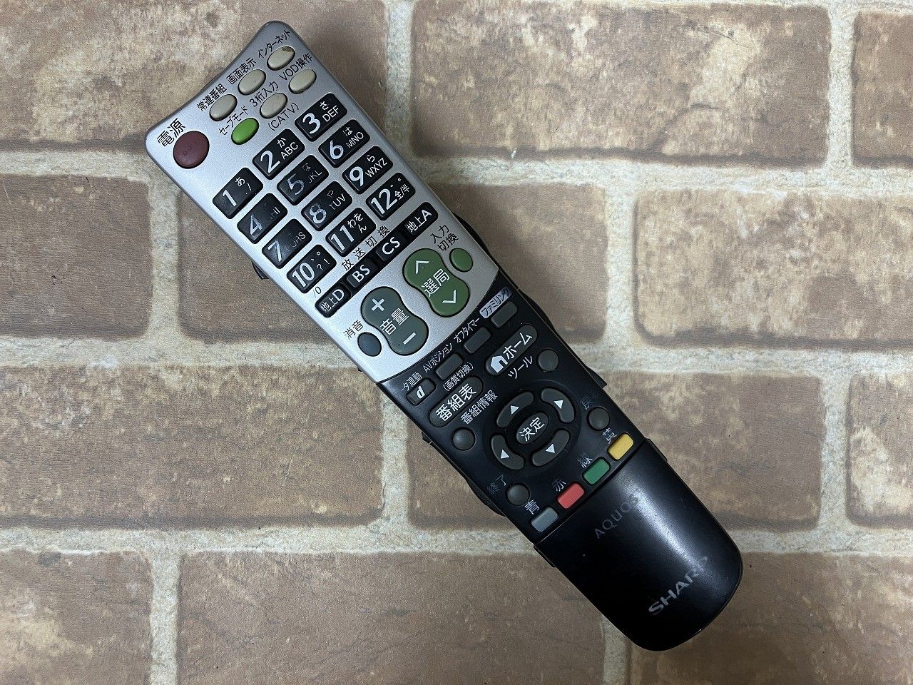  SHARP シャープ AQUOS LC 32 H 7 32型 液晶テレビ 液晶テレビ テレビ本体