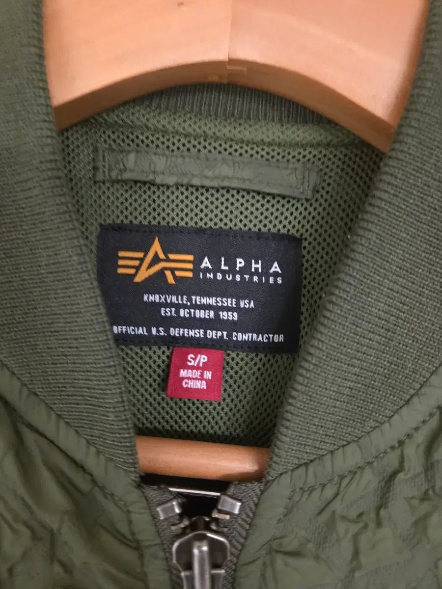 アルファインダストリーズ MA-1 ブルゾン ジャケット カーキ