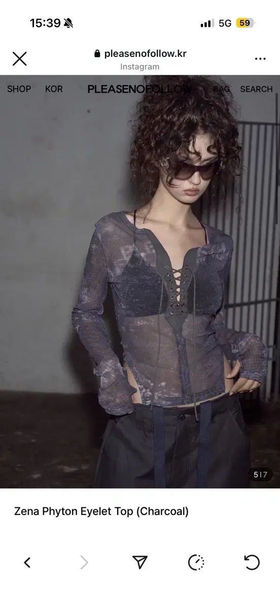 プリーズノーフォロー あんさんぶるスターズ あんスタ zena phyton eyelet top チャコール