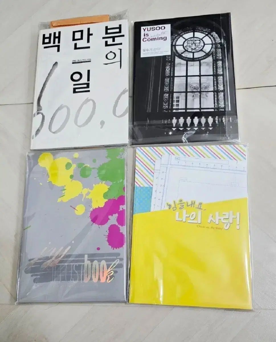 TVXQ（東方神起）FAN BOOK U:SU FAN ART BOOK (by マンホール) 4種 まとめ