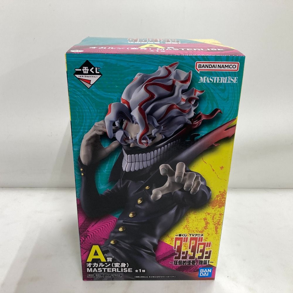 02w21359 一番くじ ダンダダン ～圧倒的怪奇、強襲！～ A賞 オカルン