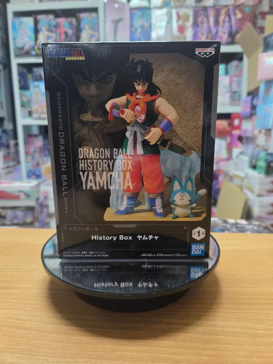 未開封ヤムチャあり/未開封No.1〜No.10フルコンプセット ドラゴンボール ヤムチャ ヒストリー ボックス フィギュア 未開封
