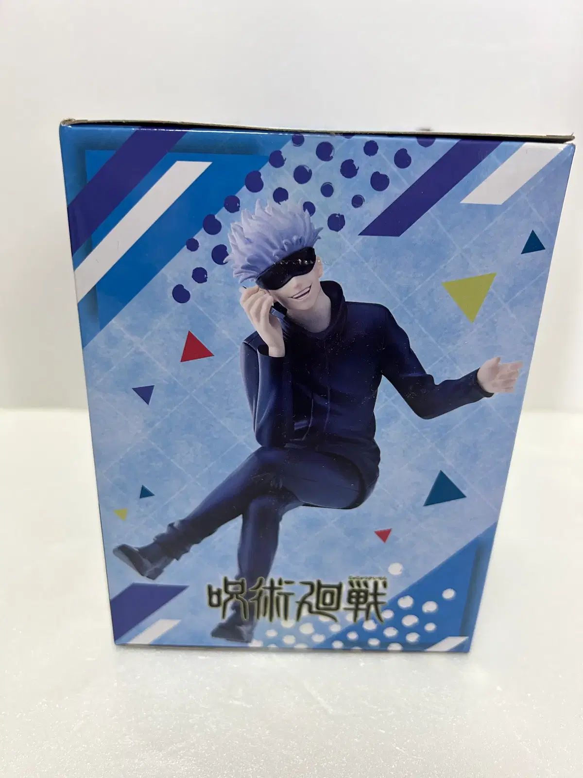 未開封) 呪術廻戦) 五条 悟 ちょこのせ ヌードルストッパー フィギュア