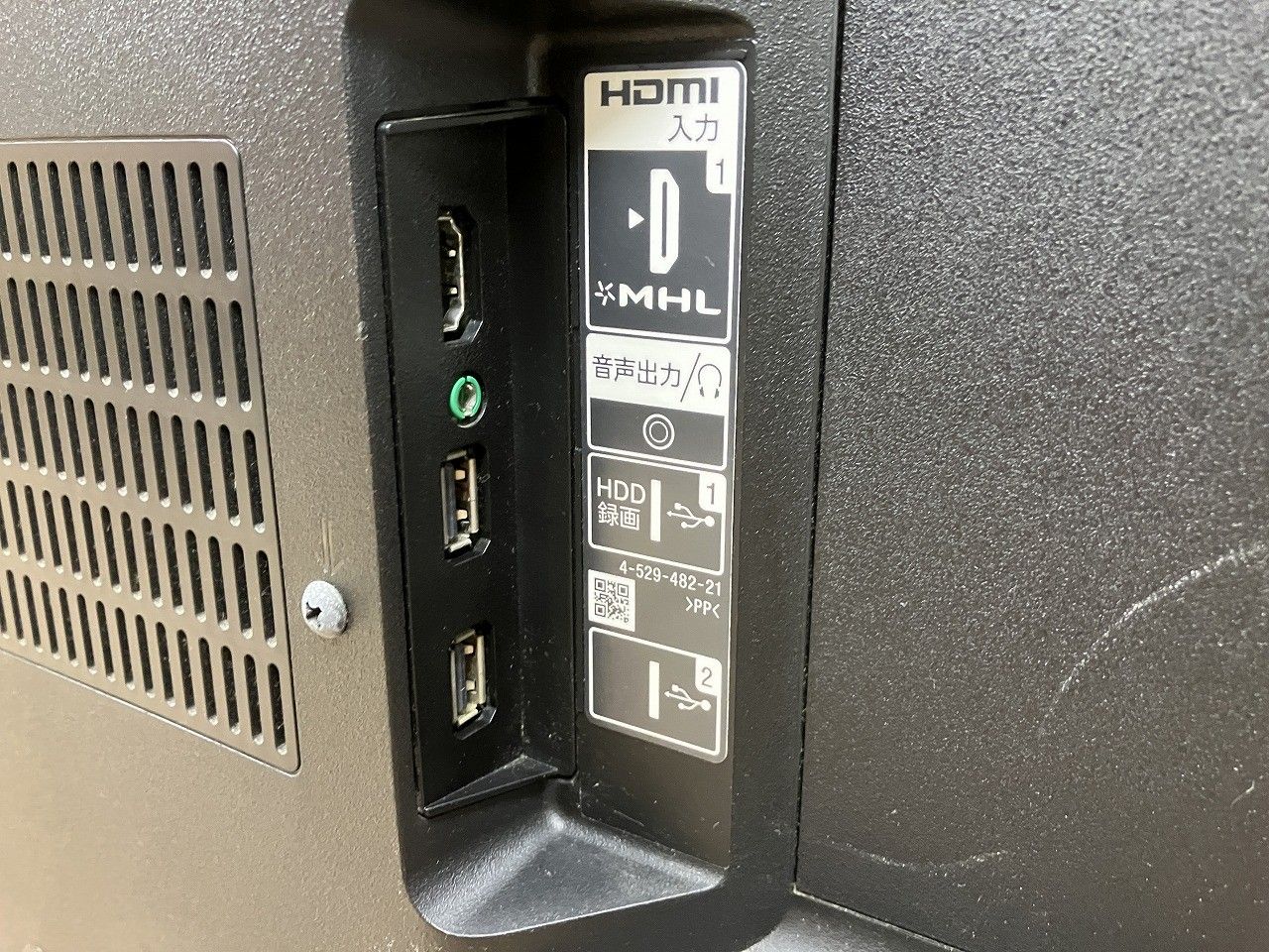  SONY ソニー 40 V型 液晶テレビ ブラビア フルハイビジョン KDL W 600 B ‎ブラック 液晶テレビ テレビ本体