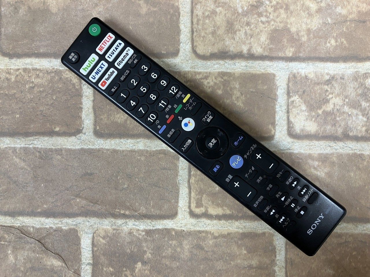 フルハイビジョン KDL