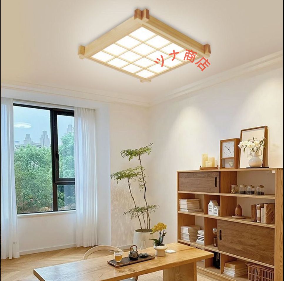 シーリングライト 和風 照明器具 led 寝室シーリングライト長方形リビング書斎原木通路バルコニー照明器具