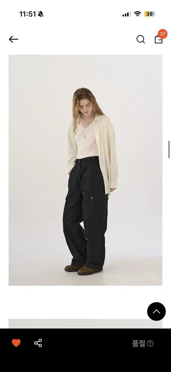 マイルド カーゴパンツ