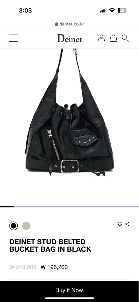 タグ キーホルダー含む ダイエット スタッズ ベルト付き バケット バッグ