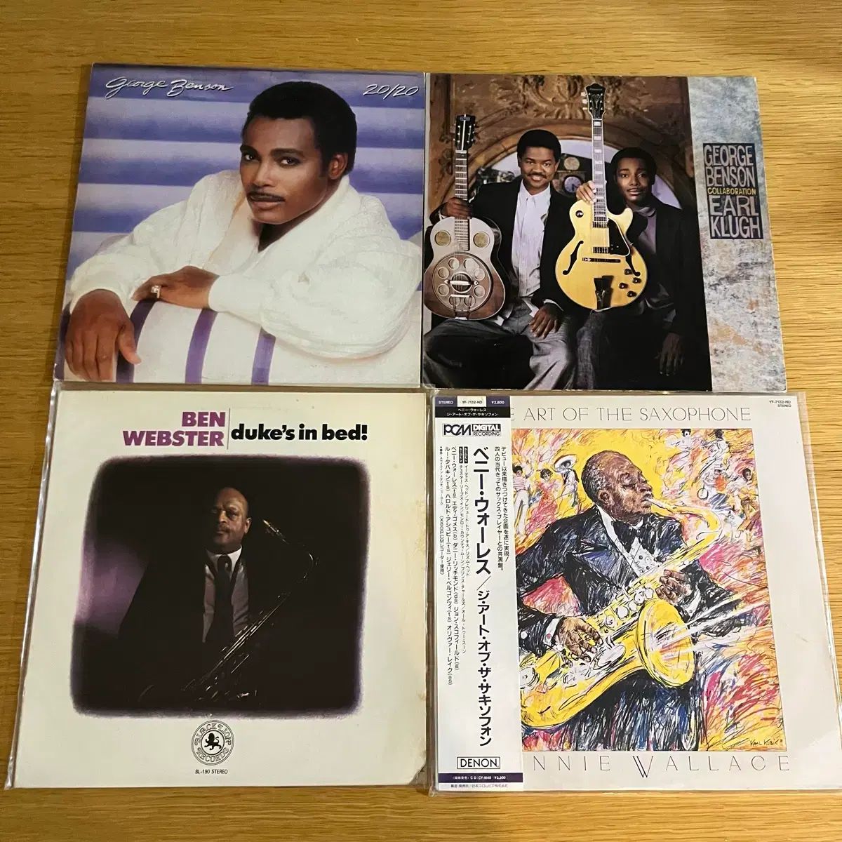 ジャズ jazz LP 16 腸 整理します