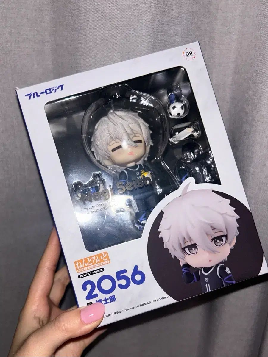 ブルーロック 凪 ねんどろいど - メルカリ