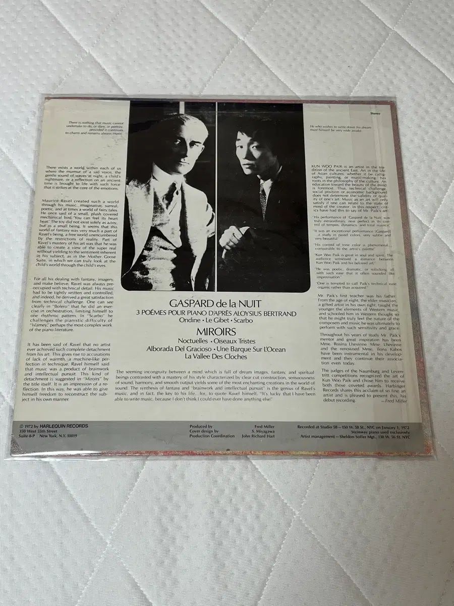 ペク クンウ ラベルに貼り付けます 夜の ガスパール 鏡 ミラー LP