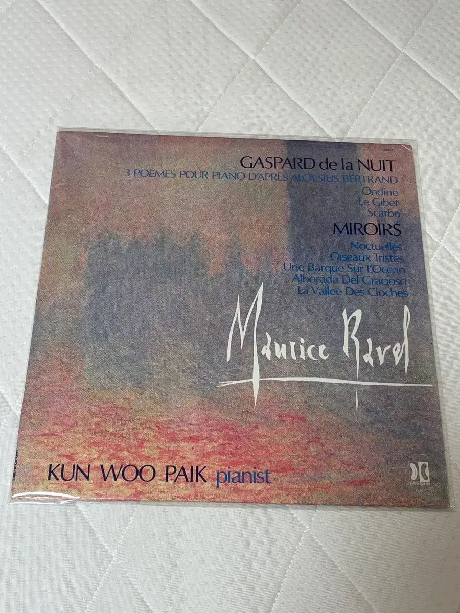 ペク クンウ ラベルに貼り付けます 夜の ガスパール 鏡 ミラー LP