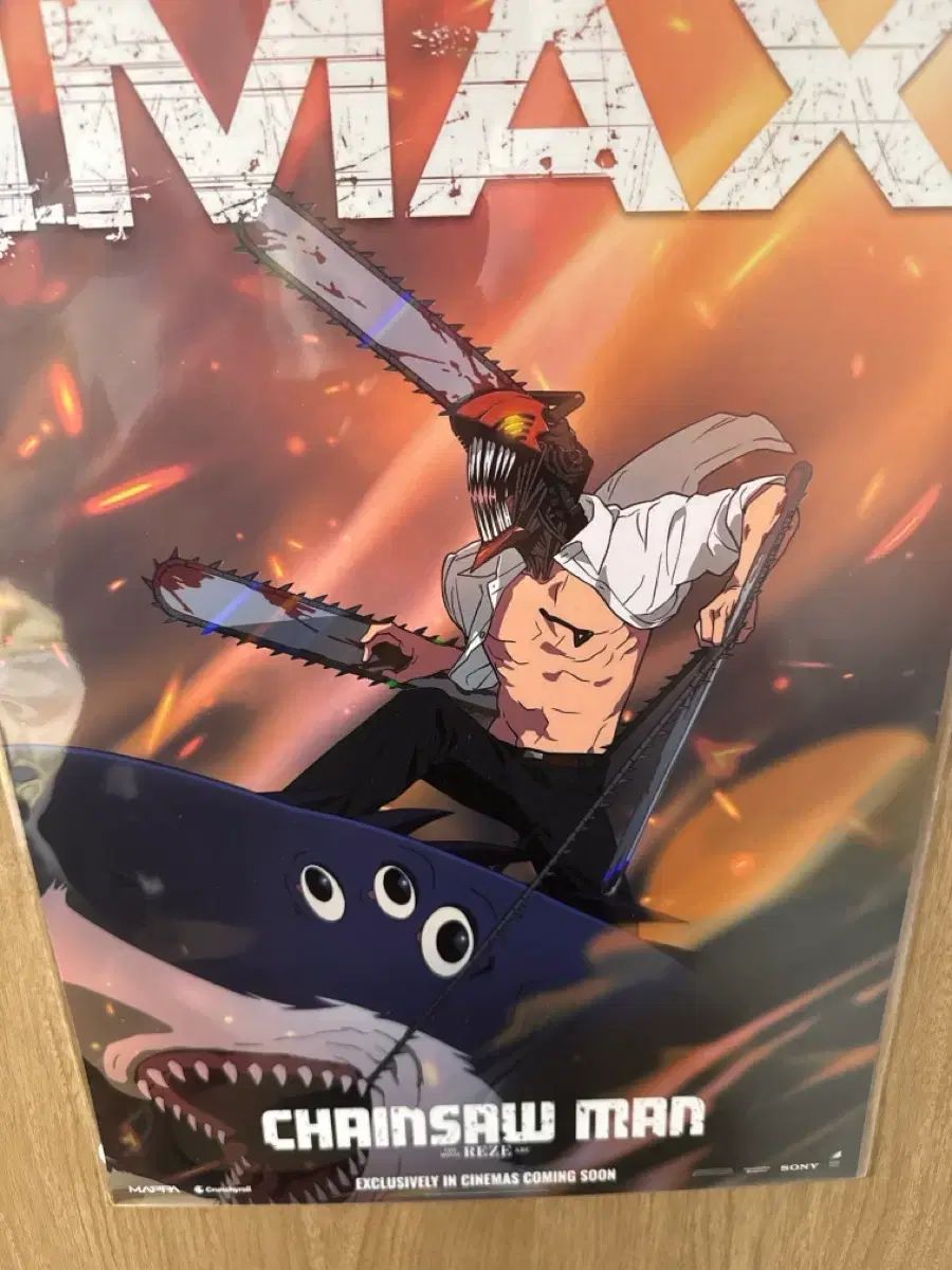 チェンソーマン 1週目 IMAX ポスター